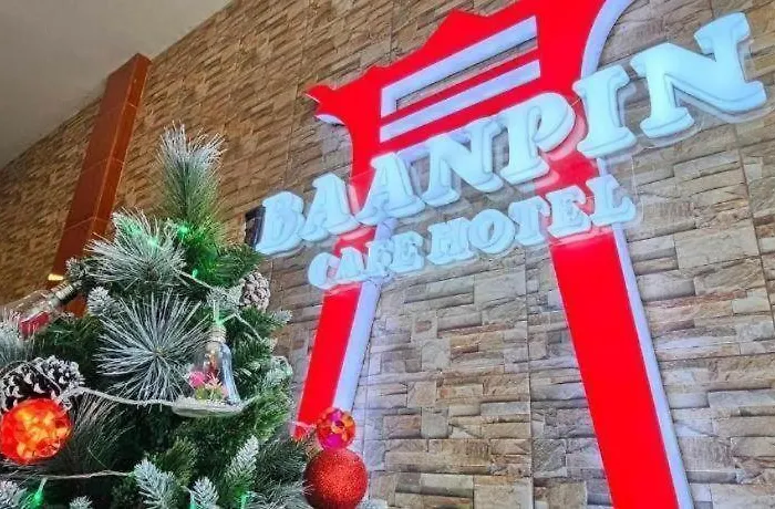 Auberge de jeunesse Baanpin Bangkok